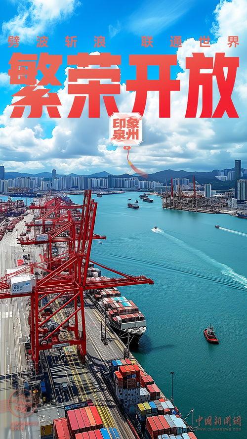 杭州手摇船爆料案件最新,揭秘背后惊人真相  第1张