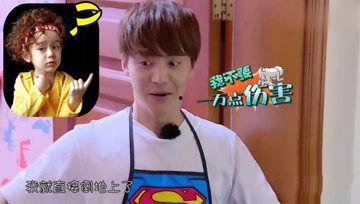 娱乐吃瓜酱懂事,洞察娱乐圈，解码明星心事  第1张