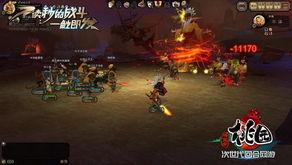 张角教练爆料视频下载,独家爆料视频背后的精彩瞬间  第1张