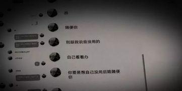 小王最新爆料消息视频,揭秘最新视频背后的惊人真相! 第2张 小王最新爆料消息视频,揭秘最新视频背后的惊人真相! 第2张