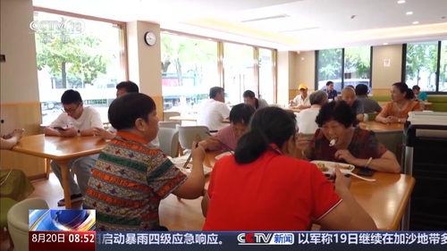 阳光食堂爆料事件视频,揭露食堂卫生问题  第3张