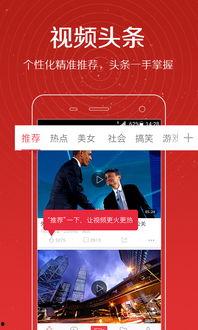 爆料丑照视频文案素材大全,揭秘网络暴力背后的真相