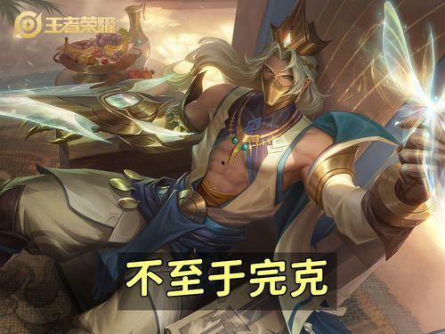 兰陵王爆料最新,揭秘娱乐圈幕后真相与明星隐私  第3张