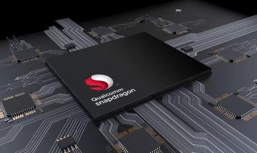 骁龙865最新爆料,性能再升级，5G时代新标杆  第1张