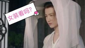 师兄爆料秦霄贤视频合集,秦霄贤视频合集，笑料百出瞬间回顾  第2张