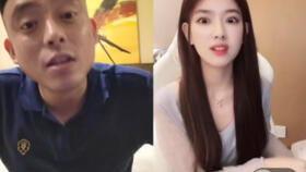 代旭女友爆料视频大全集,揭秘背后惊人真相 第1张 代旭女友爆料视频大全集,揭秘背后惊人真相 第1张