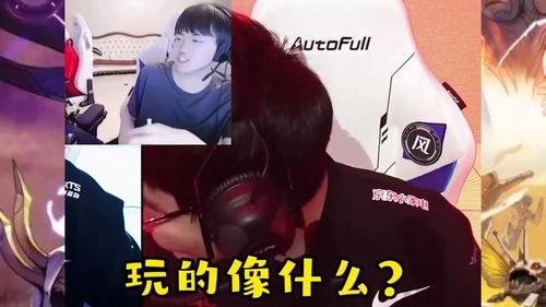 主播看百战水门爆料视频,主播深度解析幕后真相  第1张