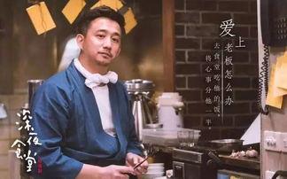 张明爆料周杰伦视频播放,周杰伦神秘视频幕后真相曝光  第3张