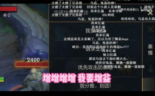 草神大招爆料视频,视觉盛宴与神秘力量并存  第3张