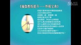 所有爆料视频大全最新网站,海量资讯一手掌握  第1张