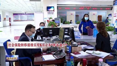 阿克苏市新闻爆料电话,见证城市脉搏，倾听市民心声  第1张