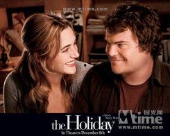 恋爱假期在线观看,浪漫邂逅，甜蜜假期之旅  第1张