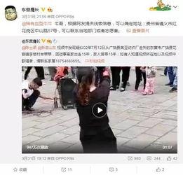 两个人爆料做生意的视频,两位知情人士亲述商业真相  第3张
