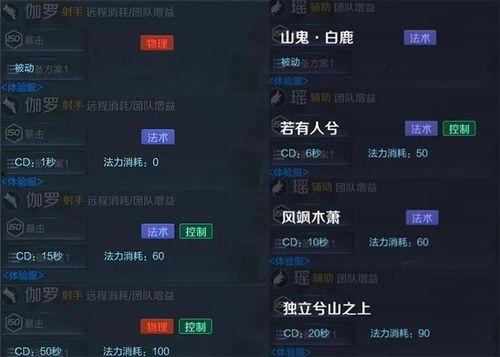 最新爆料孙策视频播放,揭秘英勇战神的传奇一生  第1张