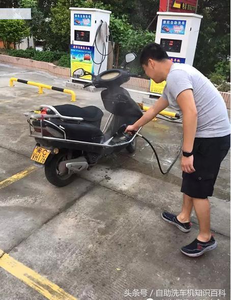 共享洗车机爆料视频,从爆料视频中看行业新趋势  第2张