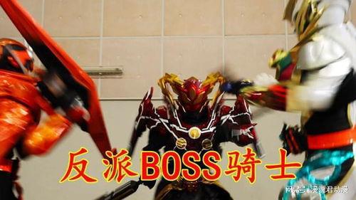 歌查德第最新爆料,娱乐圈惊天秘密大曝光！  第1张