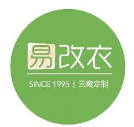 广州服装厂爆料最新消息,揭秘行业变革与品牌新动向  第3张
