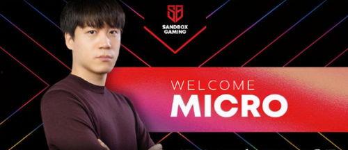 转会期最新爆料t1  第3张