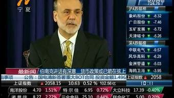 沧州爆料最新新闻视频,视频揭示惊人事件，详情敬请关注  第2张